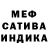 Первитин пудра VY ALL