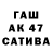 Дистиллят ТГК концентрат OBIDKA