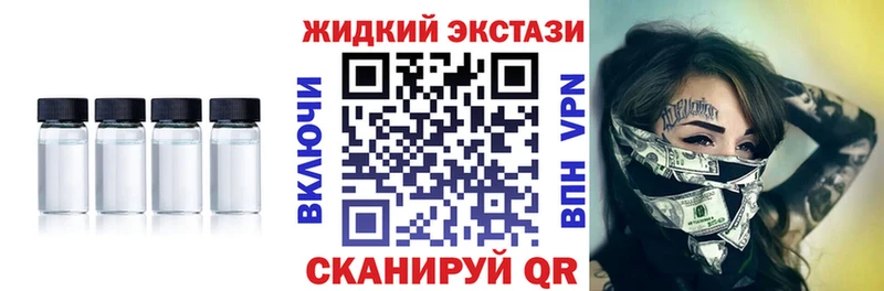 БУТИРАТ BDO  Купить  Белый 
