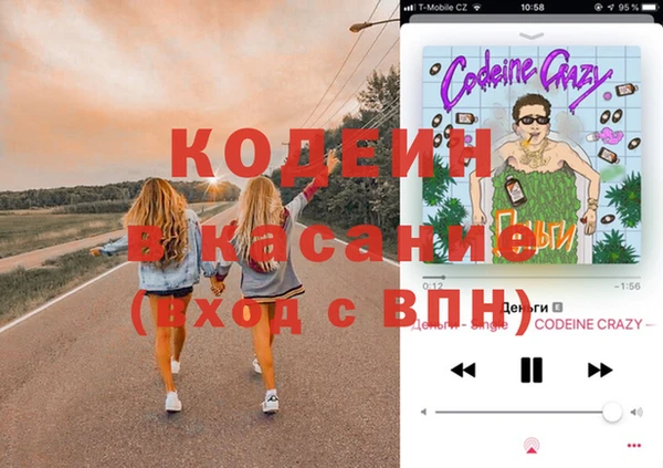 кокаин VHQ Касимов