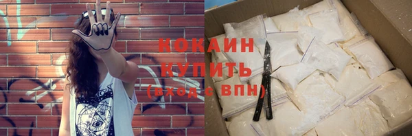 марки nbome Карпинск