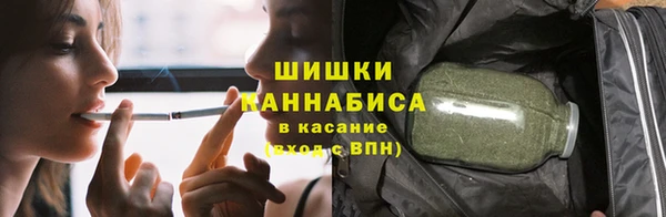 герыч Каменногорск