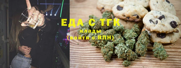 амф Каменск-Шахтинский