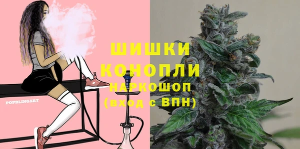 герыч Каменногорск
