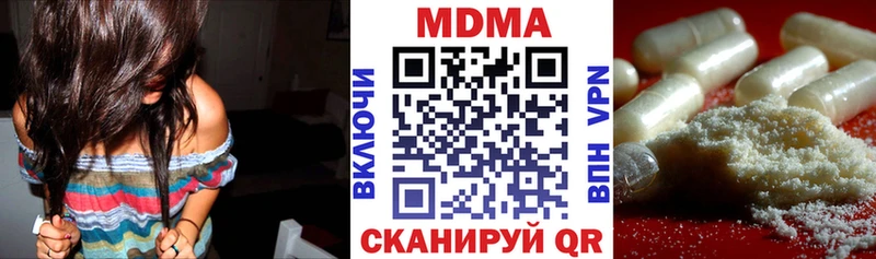МДМА VHQ  Купить где  Белый 