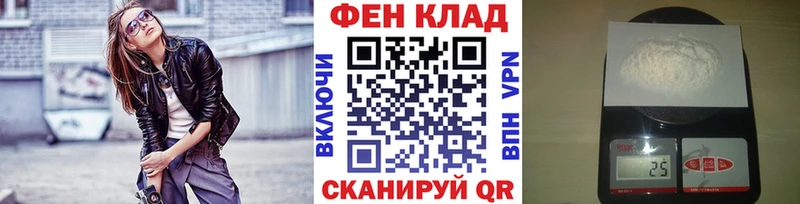 Первитин витя Белый