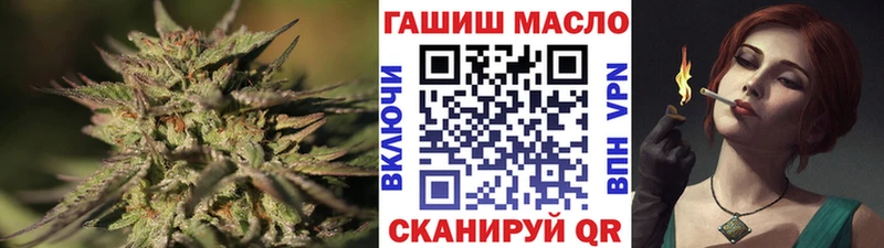 Дистиллят ТГК жижа  Купить закладки  Белый 