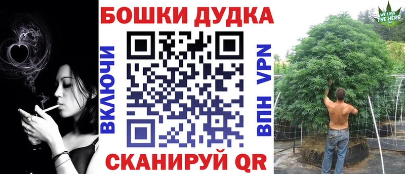 Канабис гибрид  Купить  Белый 